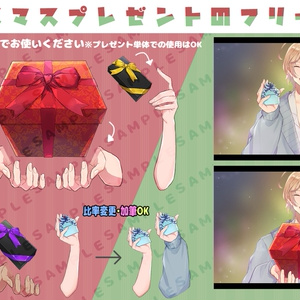 フリー素材 投げキッスするポーズ素材 Nonamiart Booth