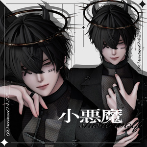 小悪魔ショートウルフ【10アバター対応/VRC Hair】Halloween向け髪型