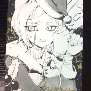 【原画】君にプレゼント！？