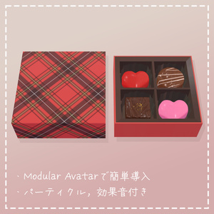 【Avatar/World対応】食べられるチョコレートギミック | Chocolate【VRChat想定】 缩略图 2