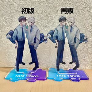 柊茜14cmアクリルスタンドセット - 𝟔𝟔𝟔 𝐎𝐍𝐋𝐈𝐍𝐄 - BOOTH