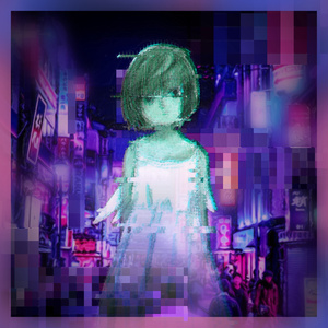 THE SELECTED WORKS OF TAMAONSEN EX - #魂音泉BOOTH - BOOTH