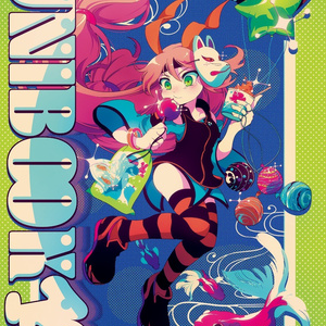 【電子】UNIBOOK14