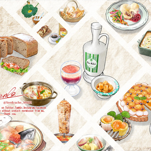 ご飯コミッション窓口(個人様向け)