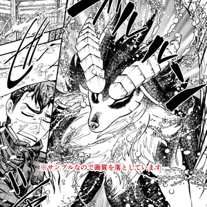 Doravoooore!!完成版-②-