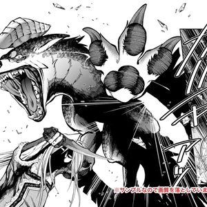 Doravoooore!!完成版-③-