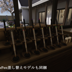 【VRChat向けワールド】MHouse_RE（和柄万年筆付属済み）【PC・Quest対応】 缩略图 3