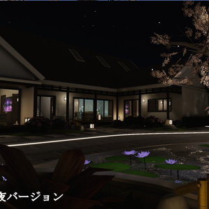 【VRChat向けワールド】MHouse_RE（和柄万年筆付属済み）【PC・Quest対応】 缩略图 19