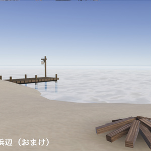 【VRChat向けワールド】MHouse_RE（和柄万年筆付属済み）【PC・Quest対応】 缩略图 18