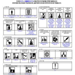 【VRC向けワールド】庭付き古民家（筆ペン付属済み） 缩略图 23
