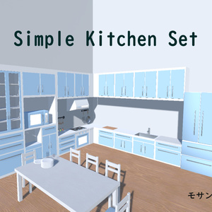 Simple Kitchen Set （18点セット）