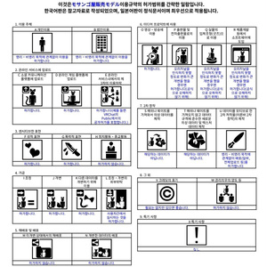 【VRC向けワールド】バンドル：Moon Sea ( Sailing ＆ Under) 缩略图 24
