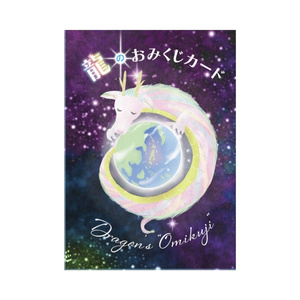 うさぎと月と太陽（昼と夜）レジン - ねぼ屋 - BOOTH