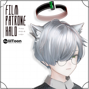【VRC想定】🎞 Film Patrone Halo