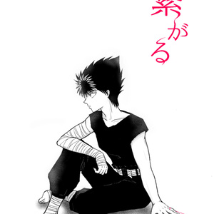 セーラームーン プリンセス セレニティ Aonoのイラスト Pixiv