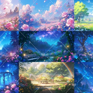 幻想のお庭