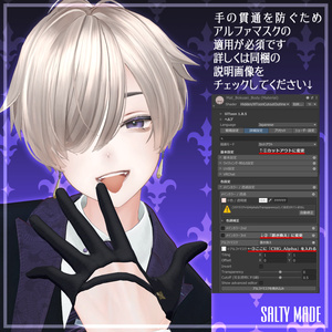 【+Head対応】征服ハーフグローブ -Conquest HalfGlove- 缩略图 4