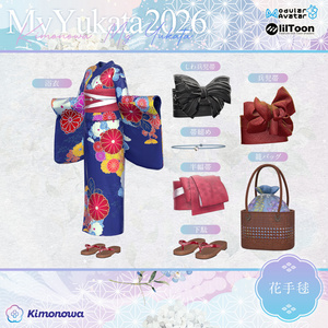 MyYukata 2026 『15アバター対応』 缩略图 20