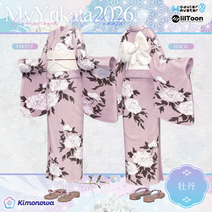 MyYukata 2026 『15アバター対応』 缩略图 21