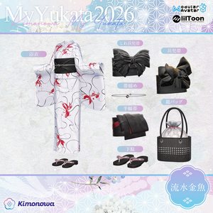 MyYukata 2026 『15アバター対応』 缩略图 26
