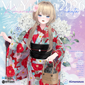 MyYukata 2026 『15アバター対応』