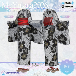 MyYukata 2026 『15アバター対応』 缩略图 23