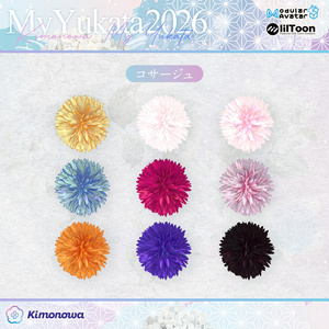 MyYukata 2026 『15アバター対応』 缩略图 27