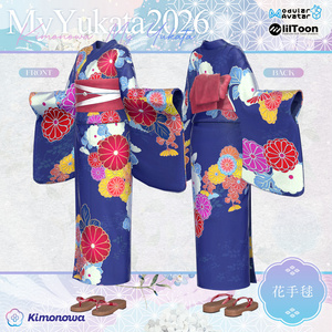 MyYukata 2026 『15アバター対応』 缩略图 19
