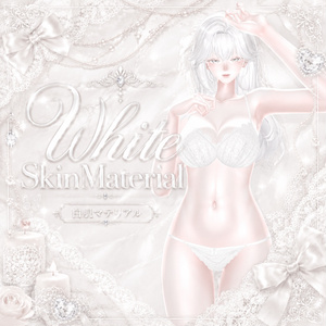 ʚ White SkinMaterial ɞ