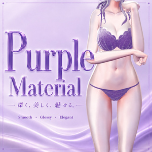 Summer Sale♡melt me. Smooth Skin Material 缩略图 5