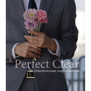 perfect clear