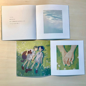 受注販売】マツオヒロミ／直筆サイン入り高精細複製原画 - Shucream