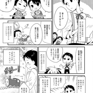 トランプ風ランダムアクキー♡（バニーVr,）5個セット - 高崎