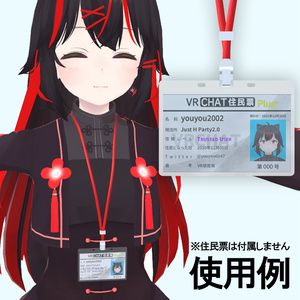 【PB対応】揺れる-首下げ名札 缩略图 2