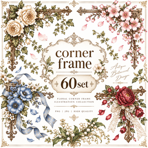  free corner frame　60set[無料コーナーフレーム素材60点]