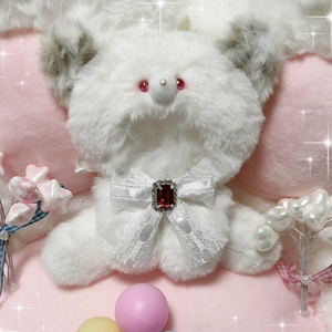 たれみみうさぎ おすわりぬい服 10cm用 - paninano - BOOTH