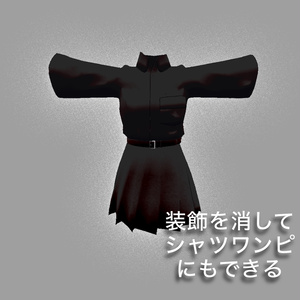 【Velnica対応】サブカルモードシャツコーデ 缩略图 3