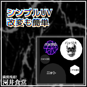 【無料】ねこみみニット帽 缩略图 3