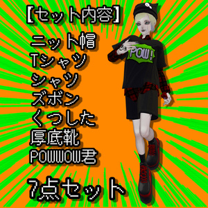 POW！ 缩略图 2