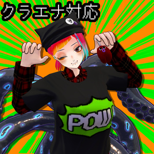 POW！ 缩略图 7