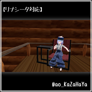でっけ〜サロペット 缩略图 22