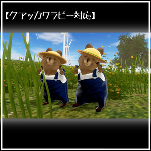 でっけ〜サロペット 缩略图 52