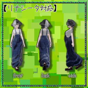 でっけ〜サロペット 缩略图 5