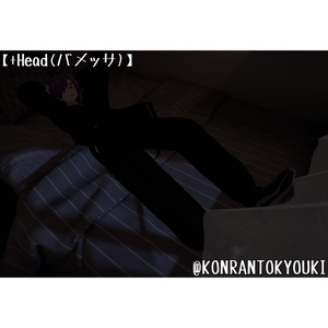 だらっとスウェット 缩略图 69