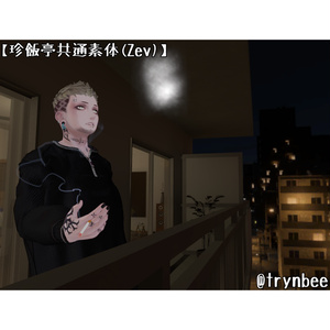 だらっとスウェット 缩略图 76