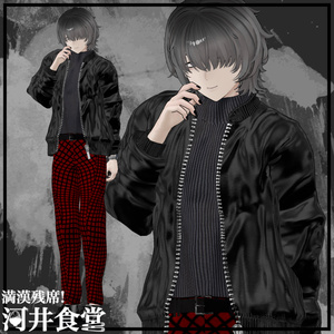 Low tone off 缩略图 19