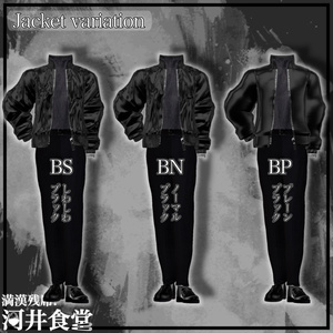 Low tone off 缩略图 4