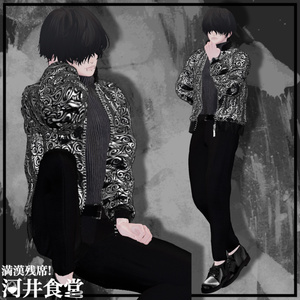 Low tone off 缩略图 9