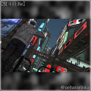Low tone off 缩略图 40