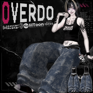 【めっちゃ下げパン】OVERDO